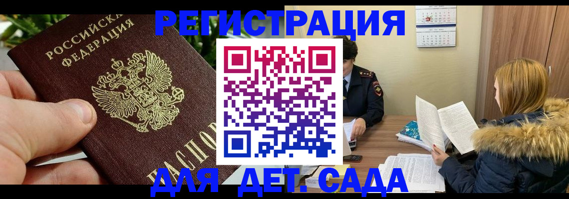 форма 3 в Богдановиче